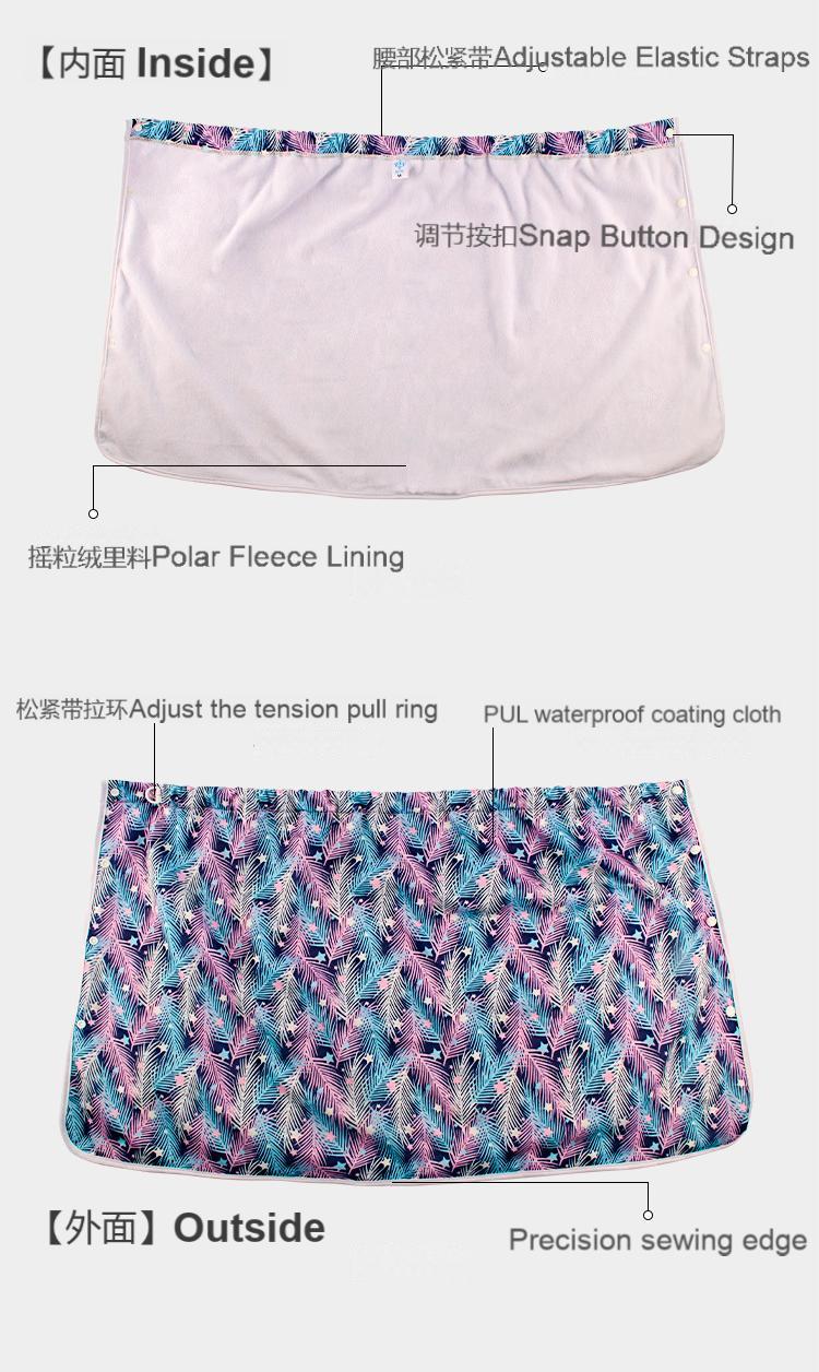 ECE Washable Incontinence Skirt for Adults | Reusable & Leak-Proof - ECE
