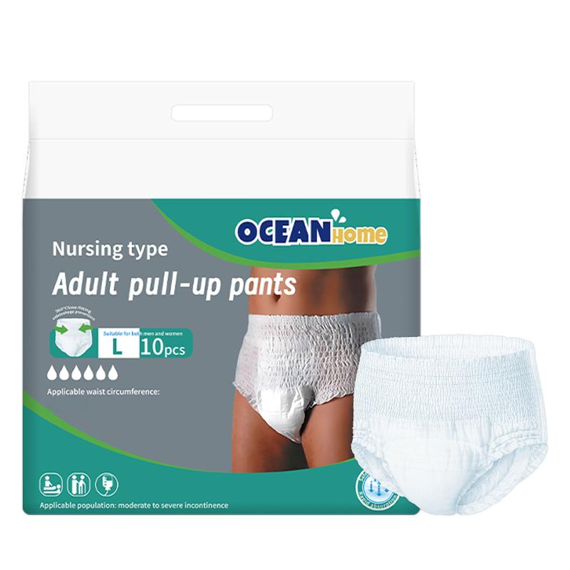 Overnight Incontinence Underwear | High Absorbency Unisex Protection - ECE