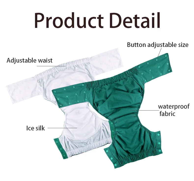 Reusable Cotton Incontinence Underwear | Snap-Closure & Pad-Ready - ECE