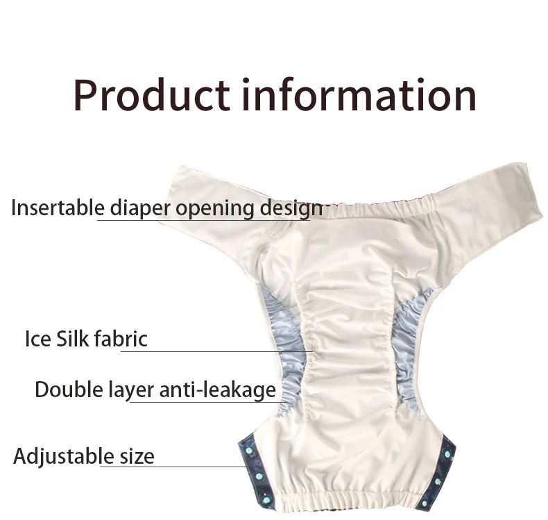 Side-Snap Washable Two-Layer Cloth Diapers for Elderly Care - ECE