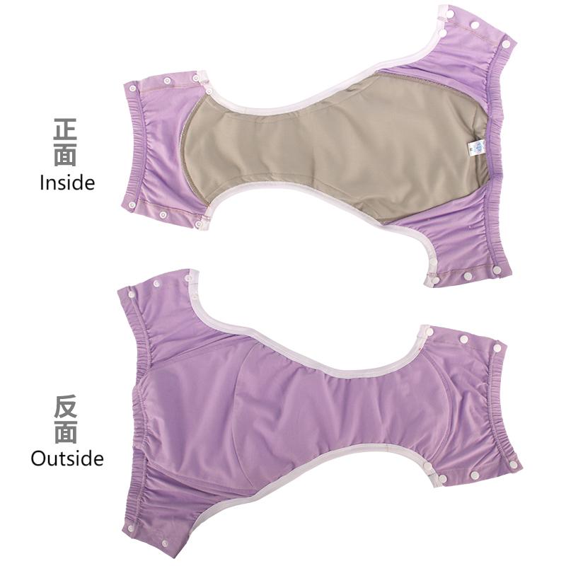 Cotton Washable Reusable Adult Briefs for Incontinence Care - ECE