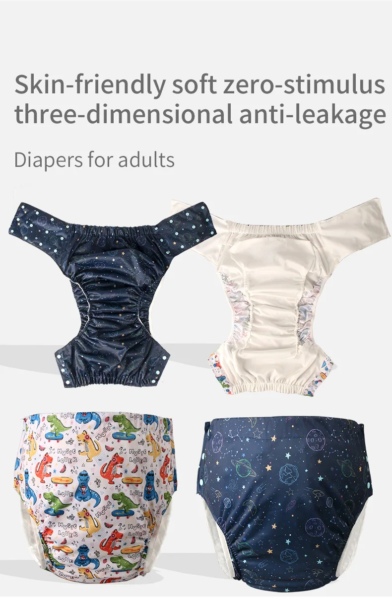 Side-Snap Washable Two-Layer Cloth Diapers for Elderly Care - ECE