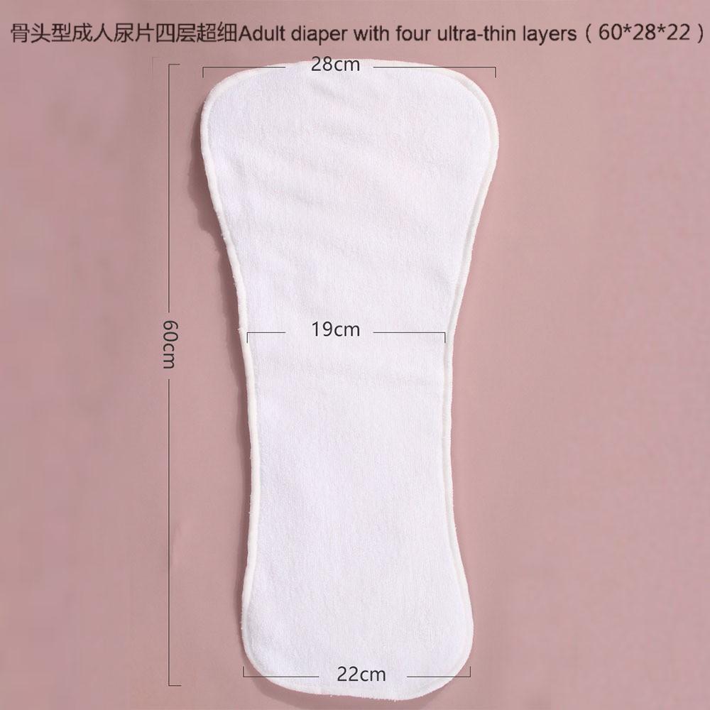Reusable Cotton Incontinence Underwear | Snap-Closure & Pad-Ready - ECE