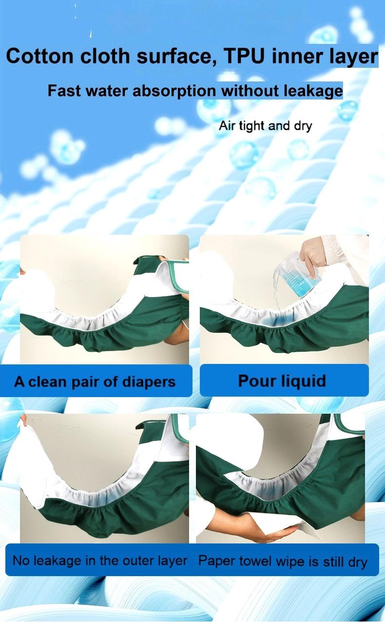 Reusable Cotton Incontinence Underwear | Pad-Compatible & Washable - ECE 