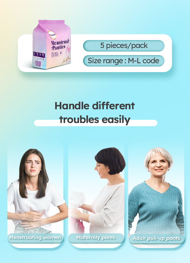 Disposable Lightweight Women’s Incontinence Underwear - ECE 