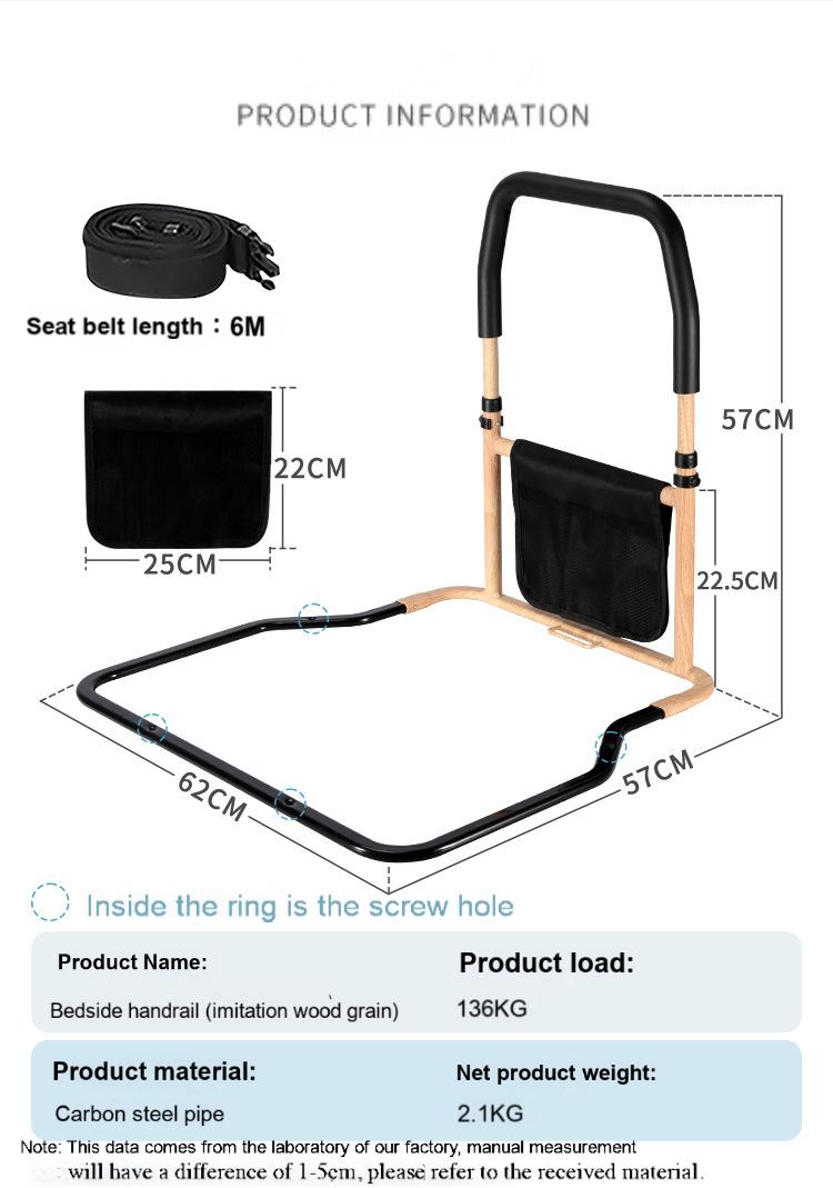 Non-Slip Bed Safety Rail | Tool-Free Elderly Fall Prevention - ECE 