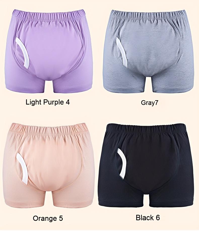 Reusable Cotton Incontinence Underwear | 360-Leak Protection - ECE 