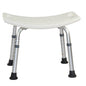 Adjustable Shower Stool for Elderly | 300lbs Heavy Duty Bath Seat with Non-Slip Feet - ECE 