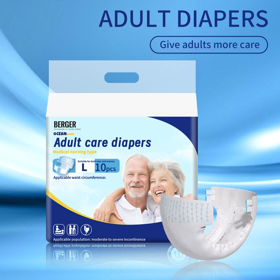 Disposable Anti-Leakage Adult Diapers | Breathable & Secure Fit - ECE 