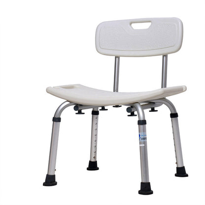 Elderly Shower Stool w/ Backrest - 300lbs, Non-Slip & Adjustable Bath Seat - ECE 