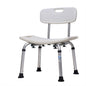 Elderly Shower Stool w/ Backrest - 300lbs, Non-Slip & Adjustable Bath Seat - ECE 