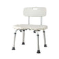 U-Cut Shower Chair for Elderly | 300lbs Medical Bath Seat - ECE 