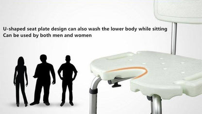 U-Cut Shower Chair for Elderly | 300lbs Medical Bath Seat - ECE 