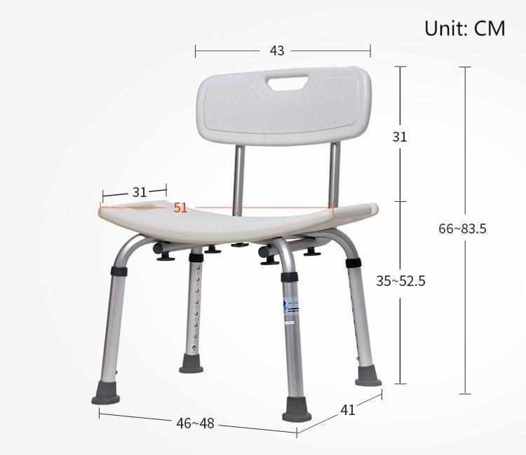 Elderly Shower Stool w/ Backrest - 300lbs, Non-Slip & Adjustable Bath Seat - ECE 
