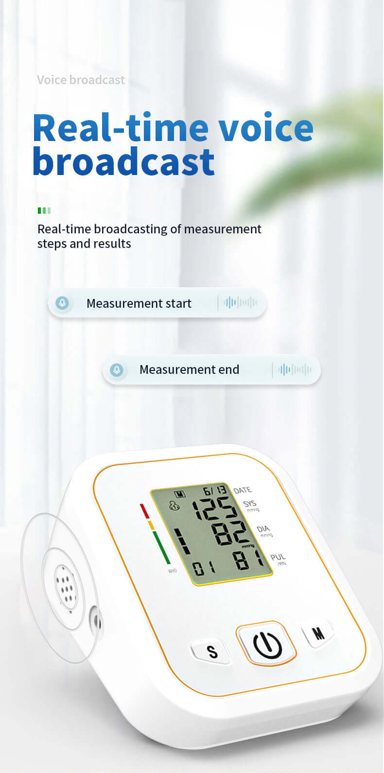 Voice guidance model announcing results aloud for hands-free senior monitoring