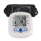KWL-B06 digital blood pressure monitor with voice guidance for seniors showing large backlit LCD display