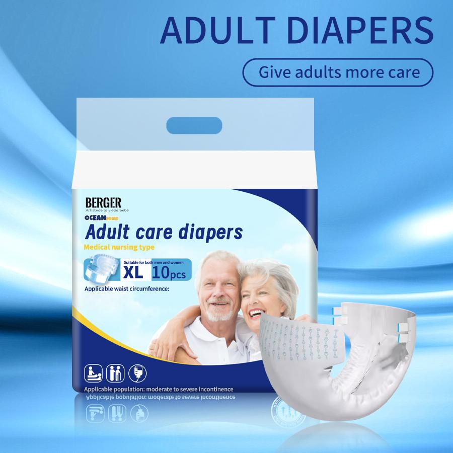 Disposable Anti-Leakage Adult Diapers | Breathable & Secure Fit - ECE 