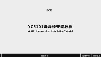 Shower Stool for Elderly - Adjustable Bath Seat with Non-Slip Base