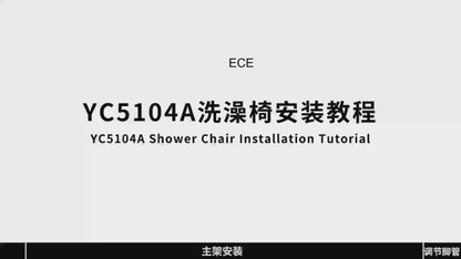 Adjustable Shower Chair with Backrest - Sturdy 300lbs Bath Seat